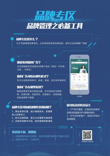 互联网营销专家许成军带您一图读懂商业产品