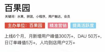 营销 餐饮行业如何利用互联网营销 这个工具要用好