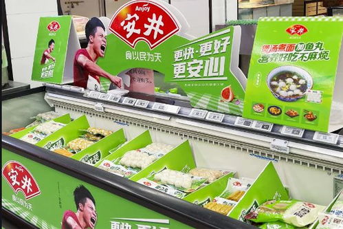 57.5亿元 曹德旺出手扩张 宁德时代在厦门成立储能研究院 安井食品 大股东承诺5年不减持