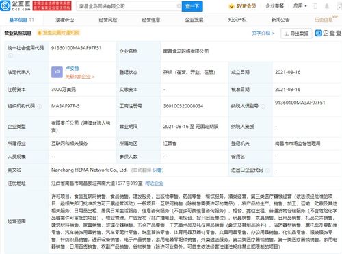 无标题
