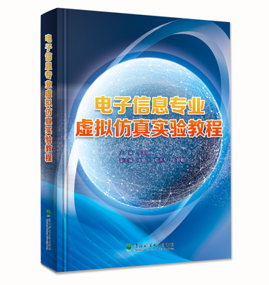 出版_代理出版_出版物互联网销售