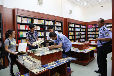 巧家开展出版物市场专项整治行动_社会_网
