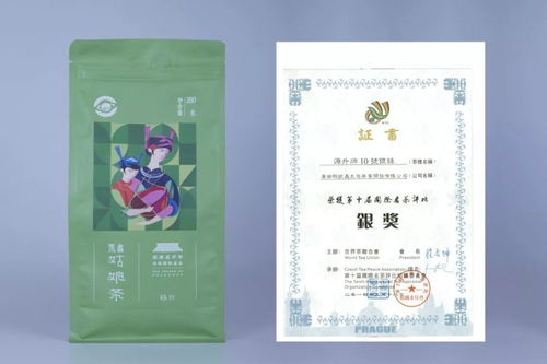 一片小茶叶,家乡脱贫梦