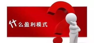 突破餐饮盈利瓶颈,淡季也有旺利润