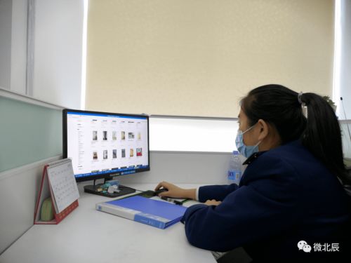 北辰区深入开展出版物市场专项检查