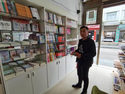 羊坪镇开展“扫黄打非”专项行动
