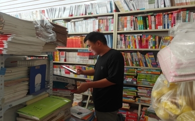 垦利区人民政府 部门动态 垦利区文旅局“固本强基”专项整治行动 夯实文化旅游市场暑期安全生产根基