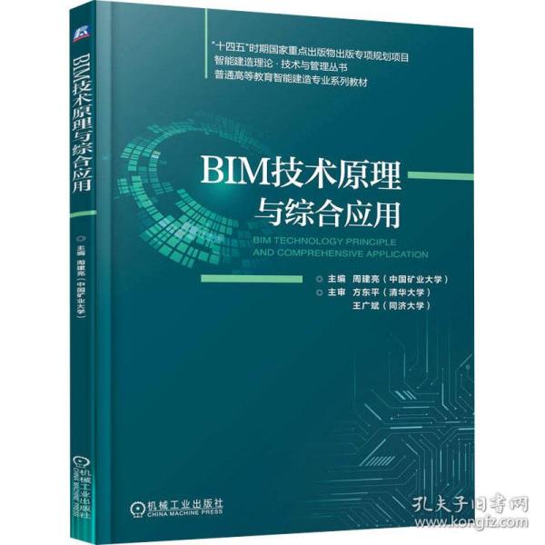 计算机类图书_互联网人必读书籍_计算机书籍推荐_产品类书籍_编程入门书籍_运营类书籍_营销类书籍