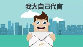 酒店无人售货机市场方案 专攻酒店市场精准营销
