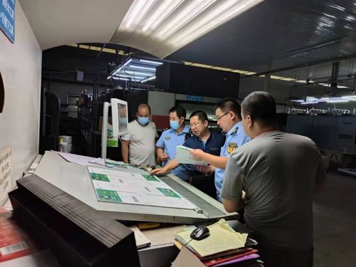 潍坊创建 东亚文化之都 安丘市文化市场综合执法大队开展文化市场联合执法检查