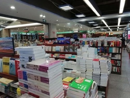 翻办理朝阳区出版物许可证零售