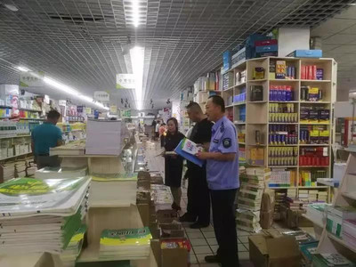 李沧区综合行政执法局 加强校园周边文化环境清理整治
