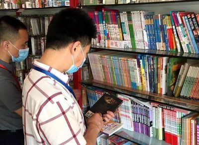 青云谱区开展高、中考期间校园周边文化市场专项整治行动