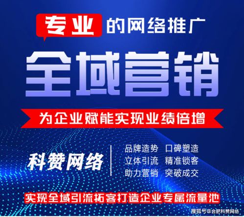 如何让搜索引擎快速收录网站