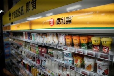扩内需再成全国两会“亮点” 便利蜂:运用“互联网+”挖掘消费市场潜力
