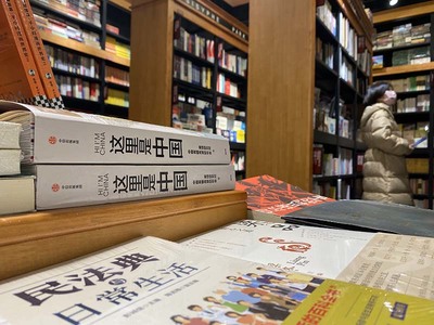 加强出版物价格监督管理 立法叫停图书恶性价格战